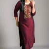 Maroon Designer Silk Embroidered Yoke Kurti